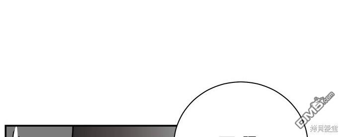 🍲重生制作人 第86话 第45页