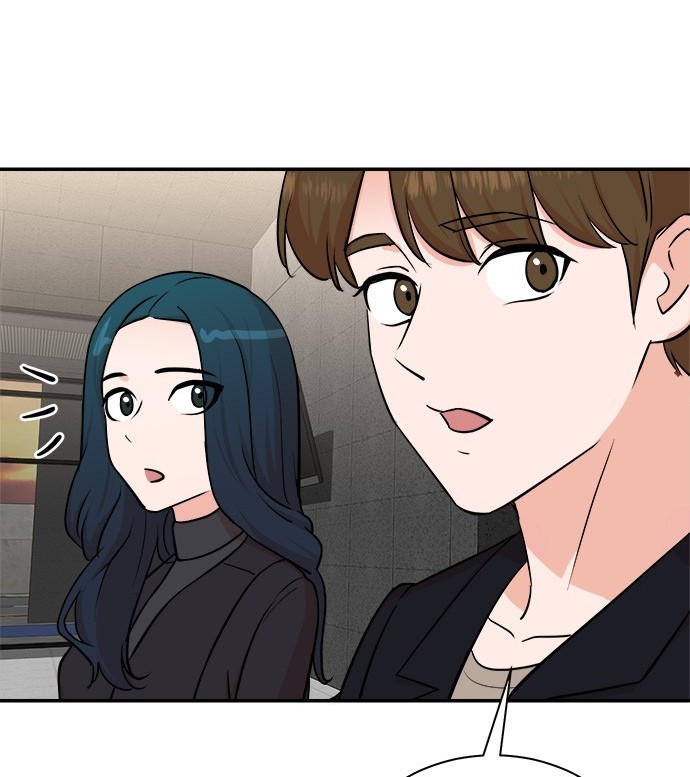 🍲重生制作人 第88话 第16页
