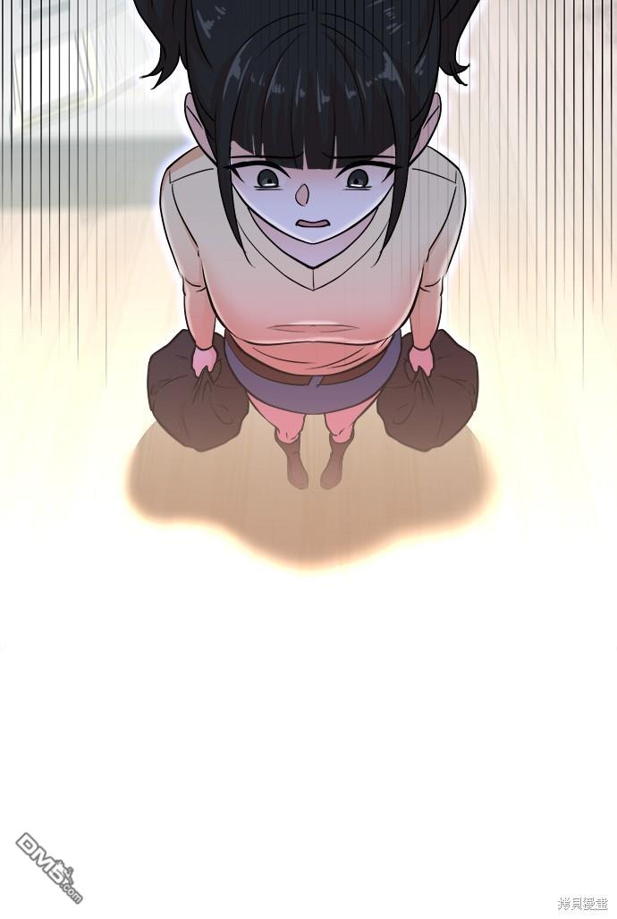 🍲重生制作人 第88话 第44页