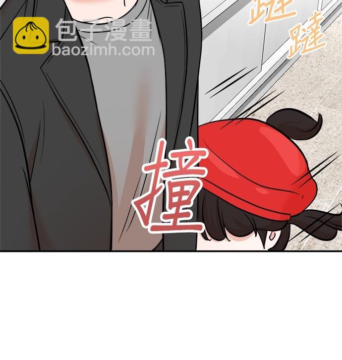 🍲重生制作人 第94话 第21页