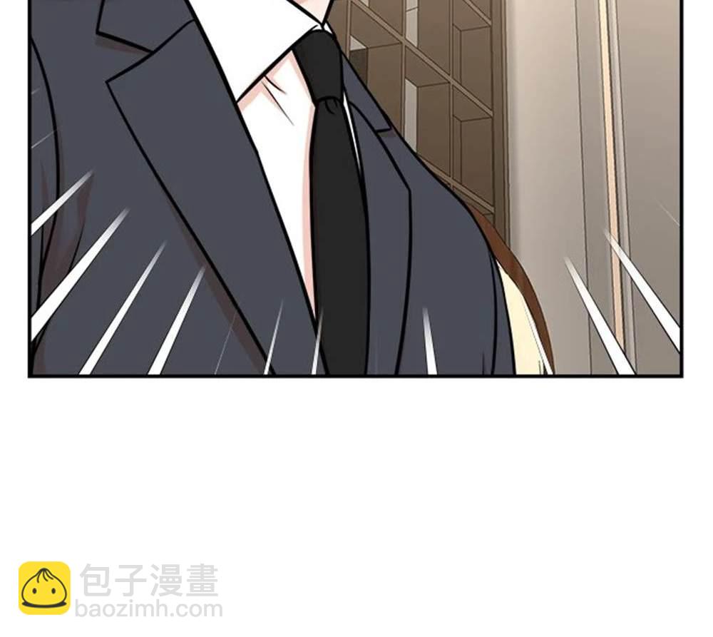 🍲重生制作人 第98话 第34页