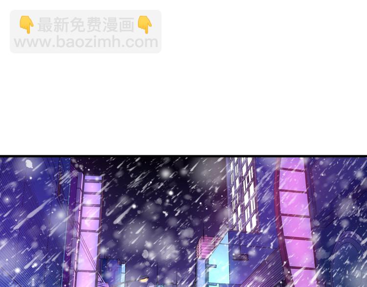 第1话 绝不会再爱上你(1/3)-第1话