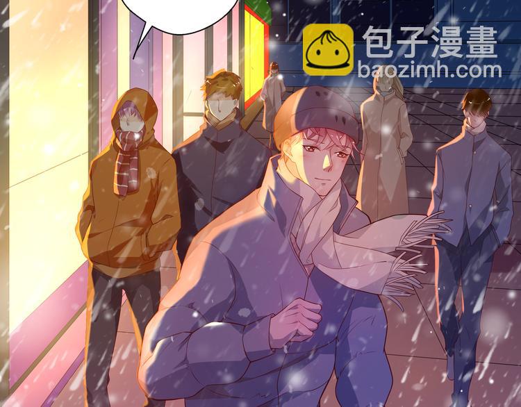 第1话 绝不会再爱上你(1/3)-第1话