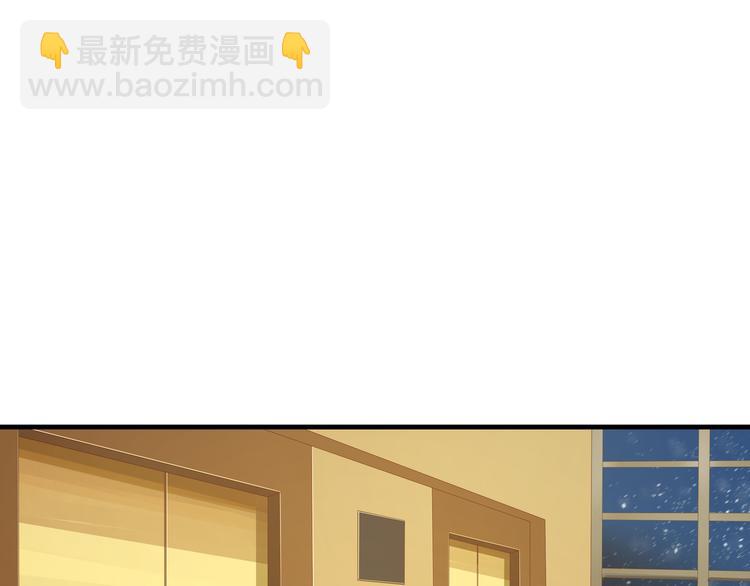 第1话 绝不会再爱上你(1/3)-第1话