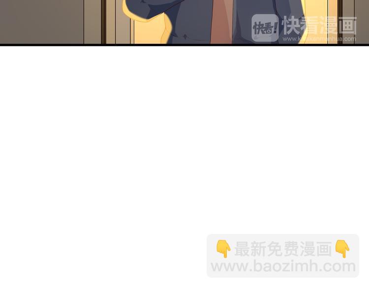 第1话 绝不会再爱上你(1/3)-第1话