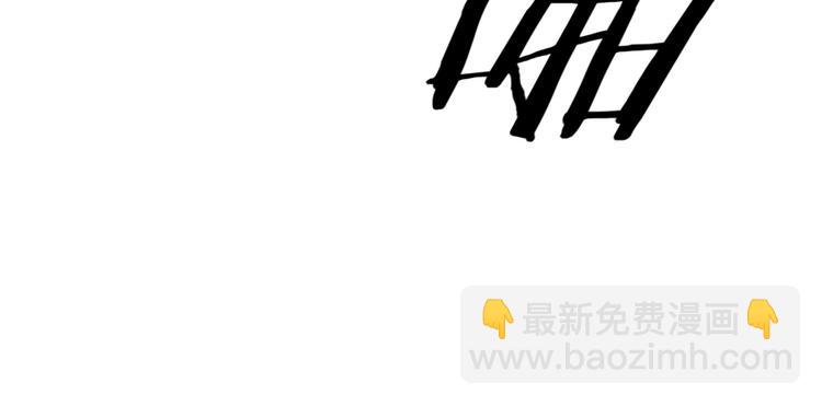 第1话 绝不会再爱上你(1/3)-第1话