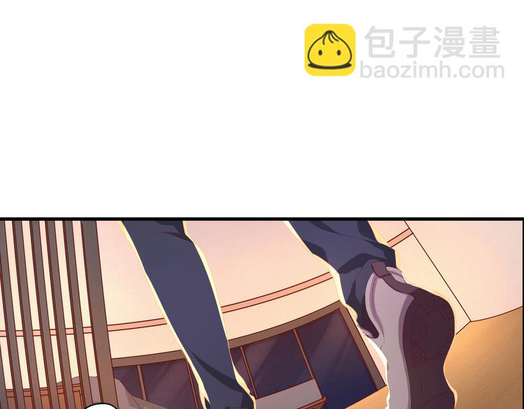 第1话 绝不会再爱上你(1/3)-第1话