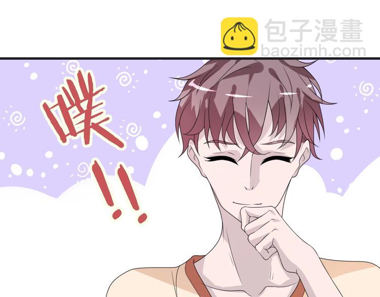 第11话 求你原谅我(1/2)-第11话