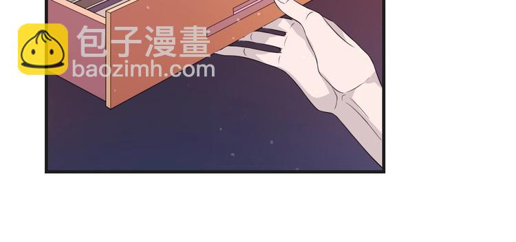 第11话 求你原谅我(1/2)-第11话