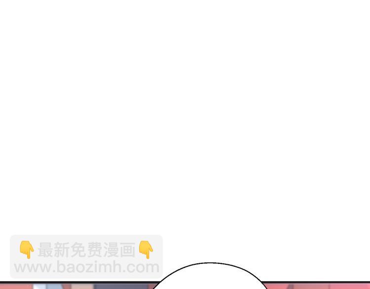 第11话 求你原谅我(1/2)-第11话