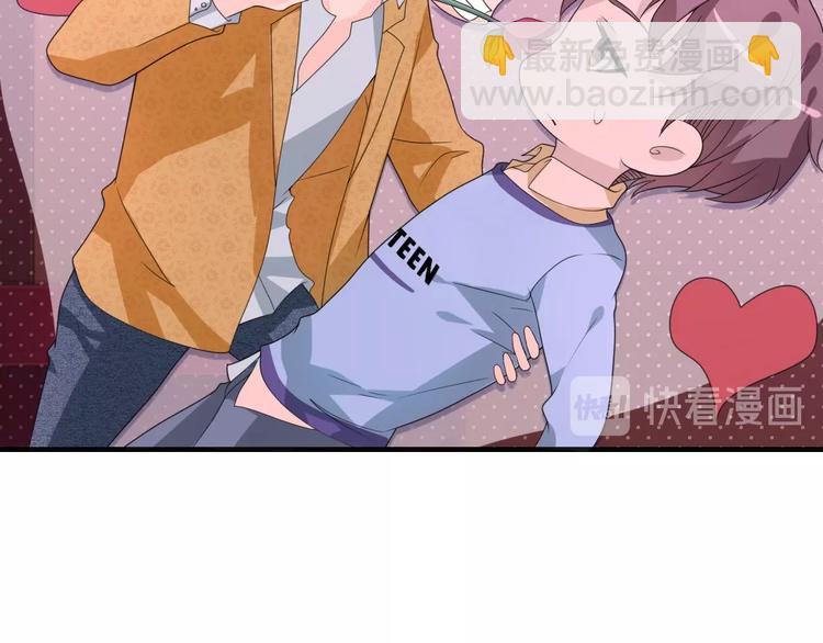 第13话 缠人的痞子(1/2)-第13话