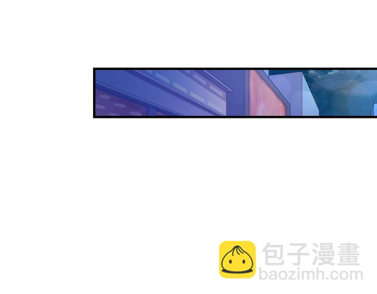 第13话 缠人的痞子(1/2)-第13话
