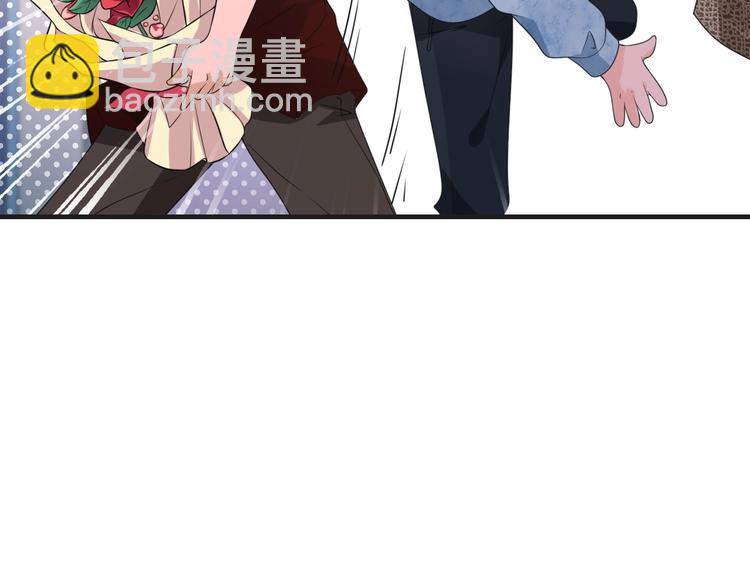 第13话 缠人的痞子(1/2)-第13话