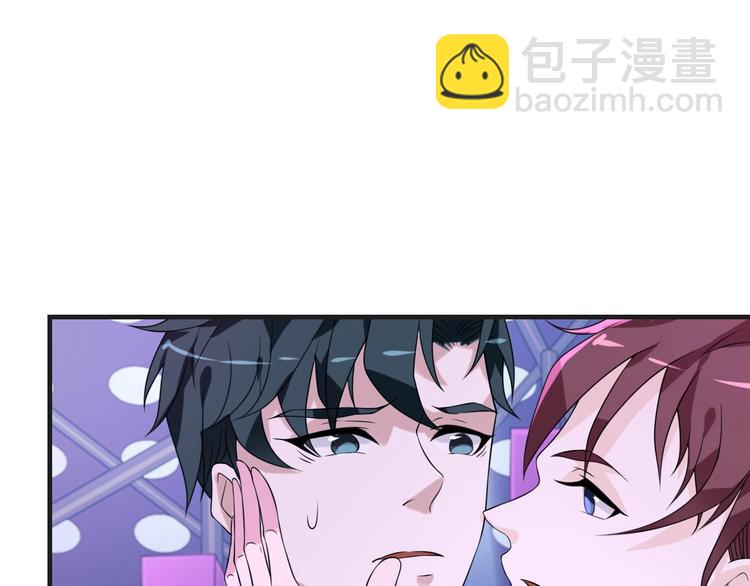第15话 我的一切都给你(1/2)-第15话