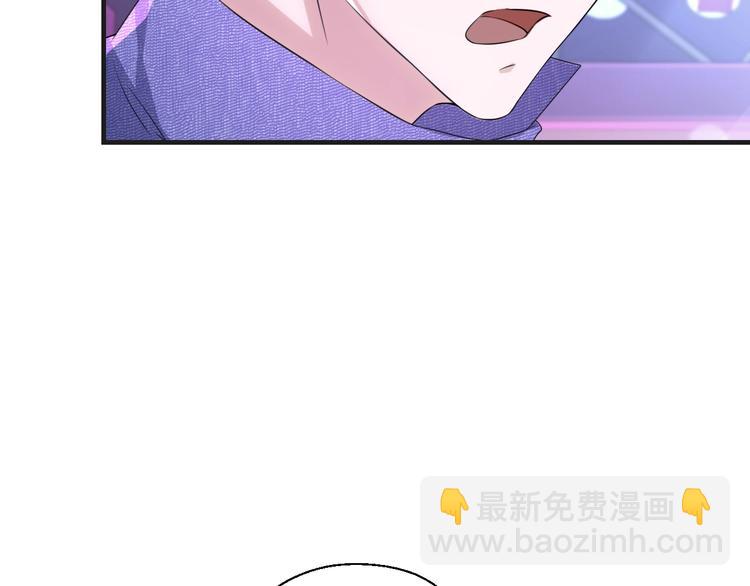 第15话 我的一切都给你(1/2)-第15话