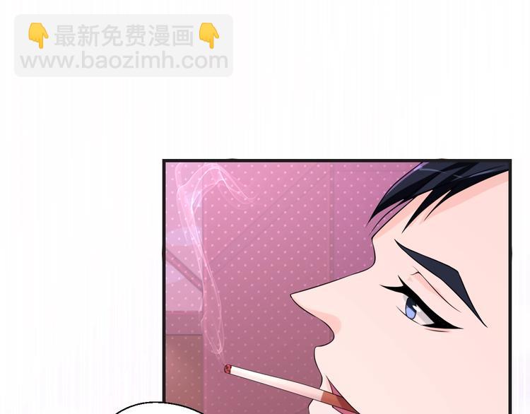 第15话 我的一切都给你(1/2)-第15话
