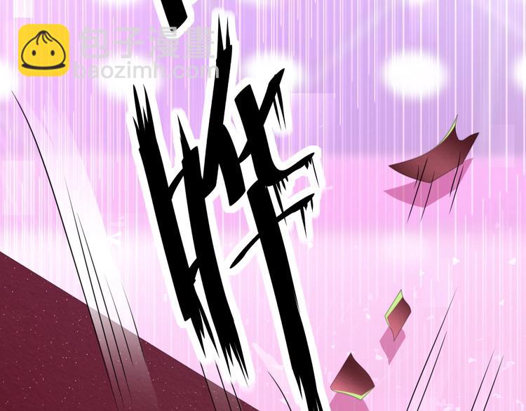 第15话 我的一切都给你(1/2)-第15话