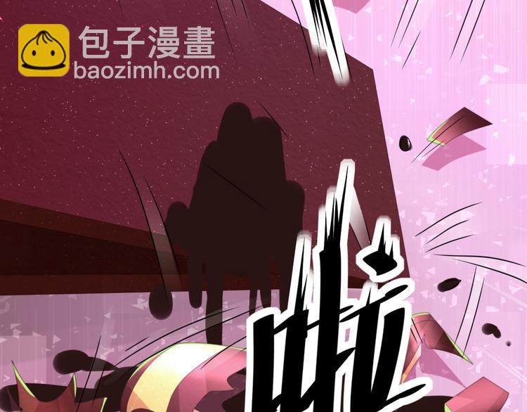第15话 我的一切都给你(1/2)-第15话