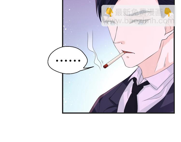 第15话 我的一切都给你(1/2)-第15话