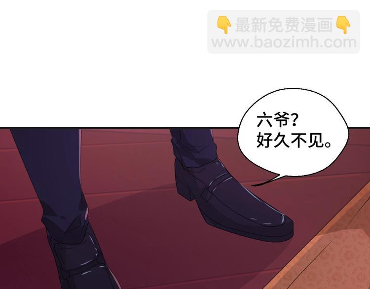 第15话 我的一切都给你(1/2)-第15话