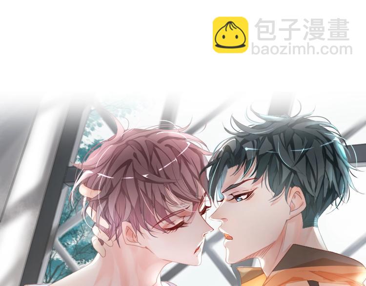 第15话 我的一切都给你(1/2)-第15话