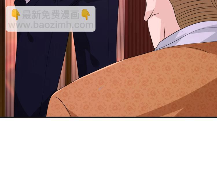 第15话 我的一切都给你(1/2)-第15话