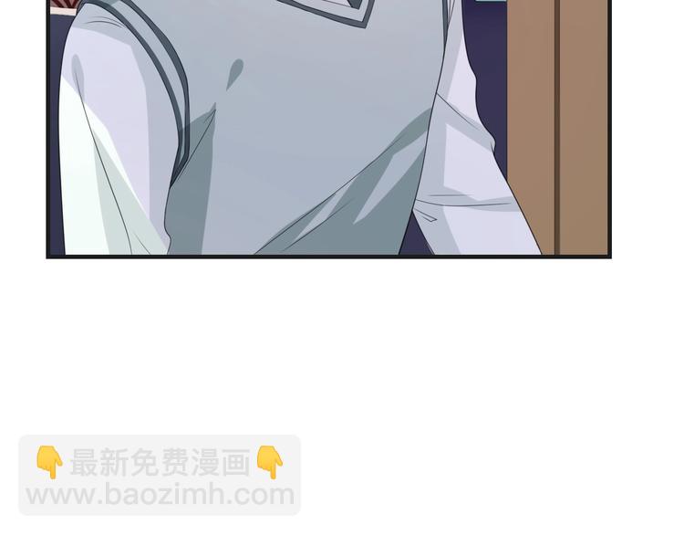 第17话 你变坏了！(1/2)-第17话