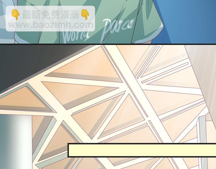 第19话 表妹变情敌！(1/2)-第19话