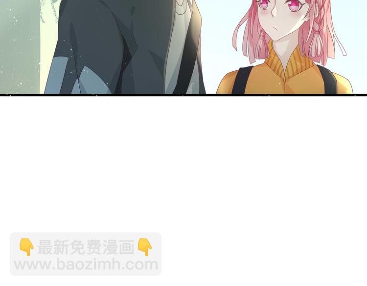 第3话 别装好人了！(1/3)-第3话