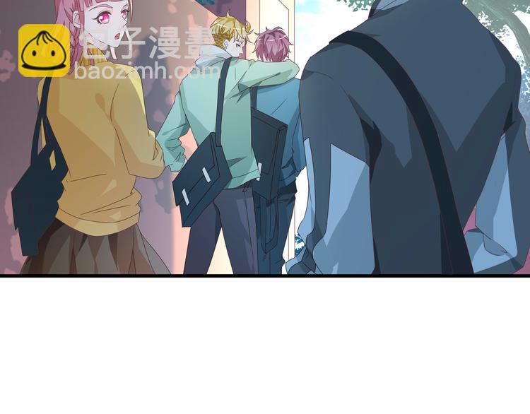 第3话 别装好人了！(1/3)-第3话