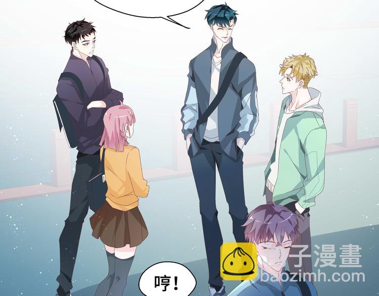 第3话 别装好人了！(1/3)-第3话