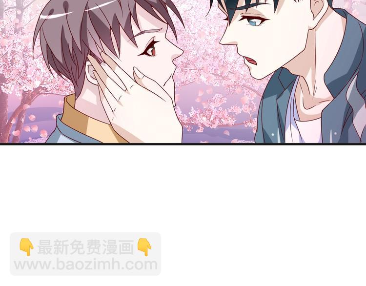 第23话 烦人的追求者(1/3)-第23话