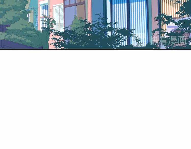 第25话 带你去见男人(1/2)-第25话