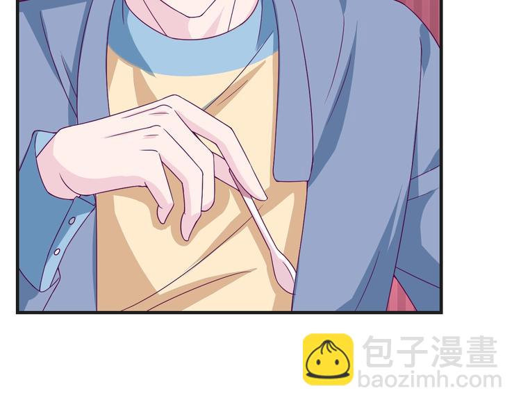 第25话 带你去见男人(1/2)-第25话