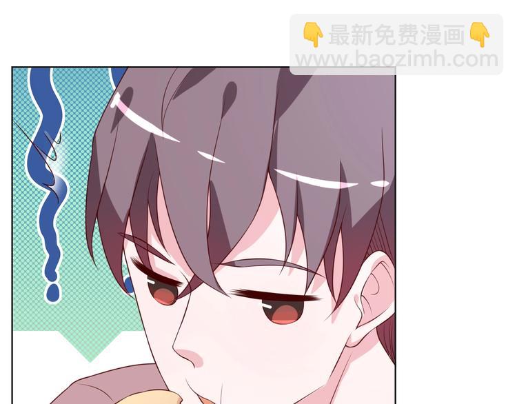 第29话 你软禁我绝食！(1/2)-第29话