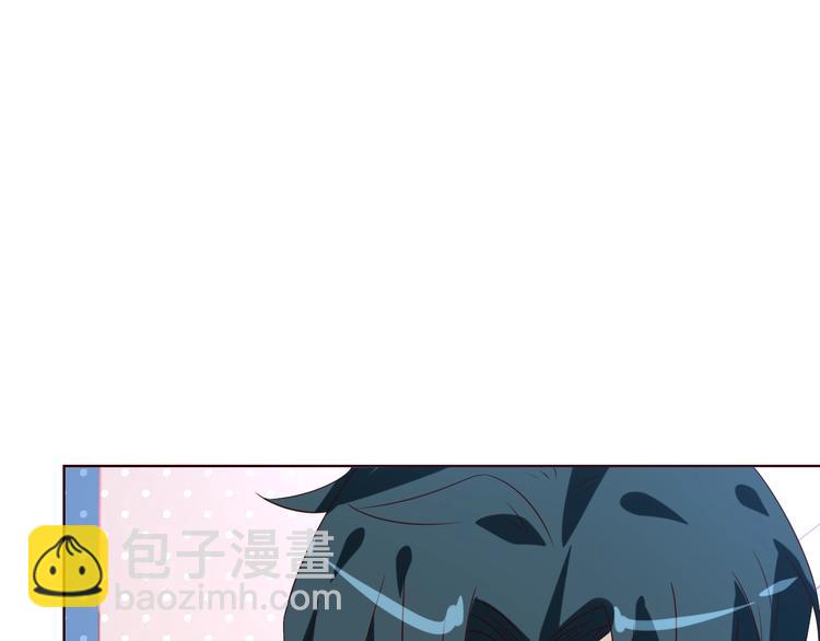 第29话 你软禁我绝食！(1/2)-第29话