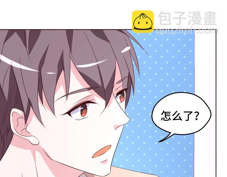第29话 你软禁我绝食！(1/2)-第29话