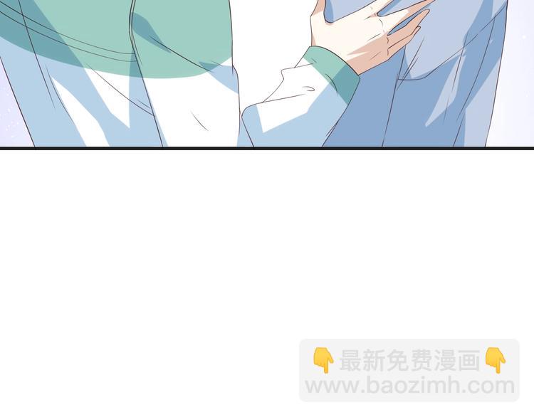 第29话 你软禁我绝食！(1/2)-第29话