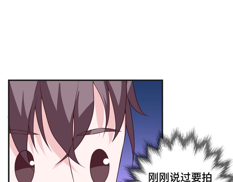 第31话 白日梦(1/2)-第31话