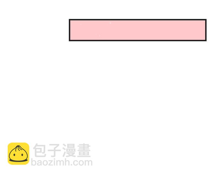 第33话 出道(1/2)-第33话