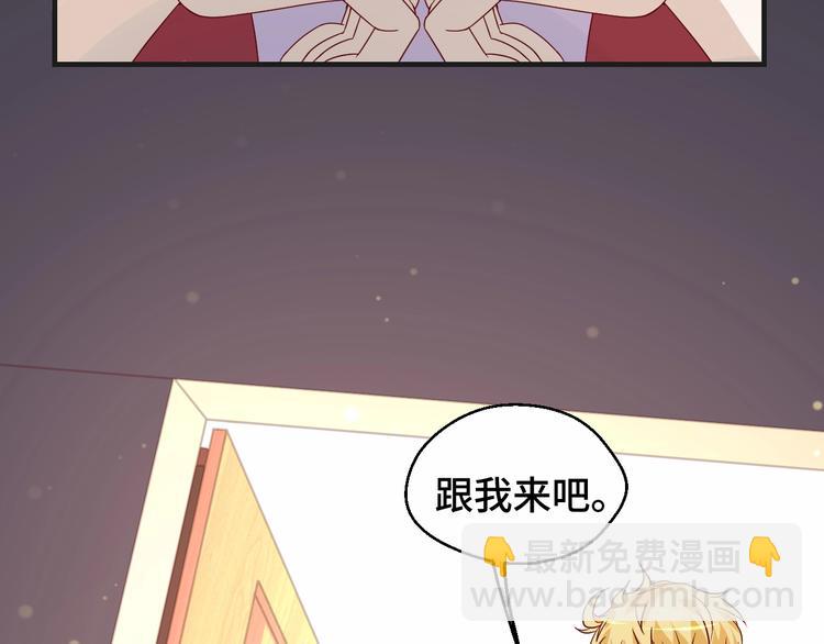 第33话 出道(1/2)-第33话