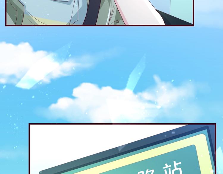 第35话 冷战(1/2)-第35话