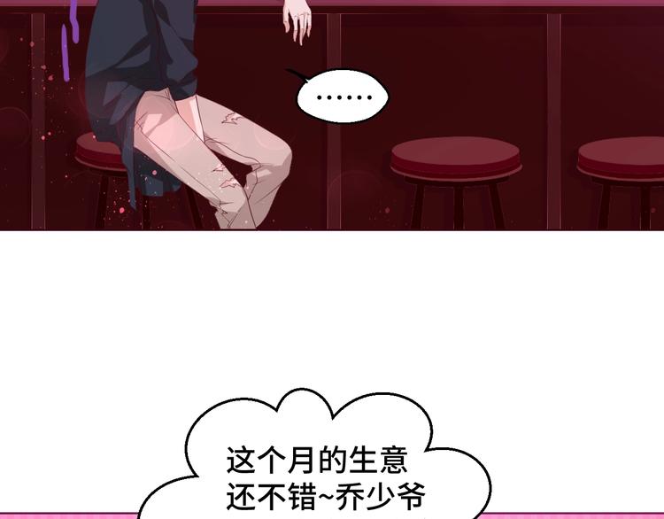 第35话 冷战(1/2)-第35话