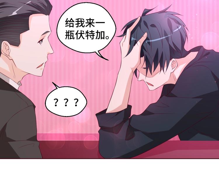 第35话 冷战(1/2)-第35话