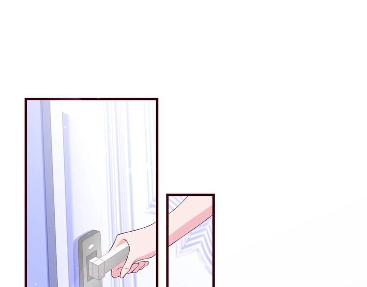 第35话 冷战(1/2)-第35话