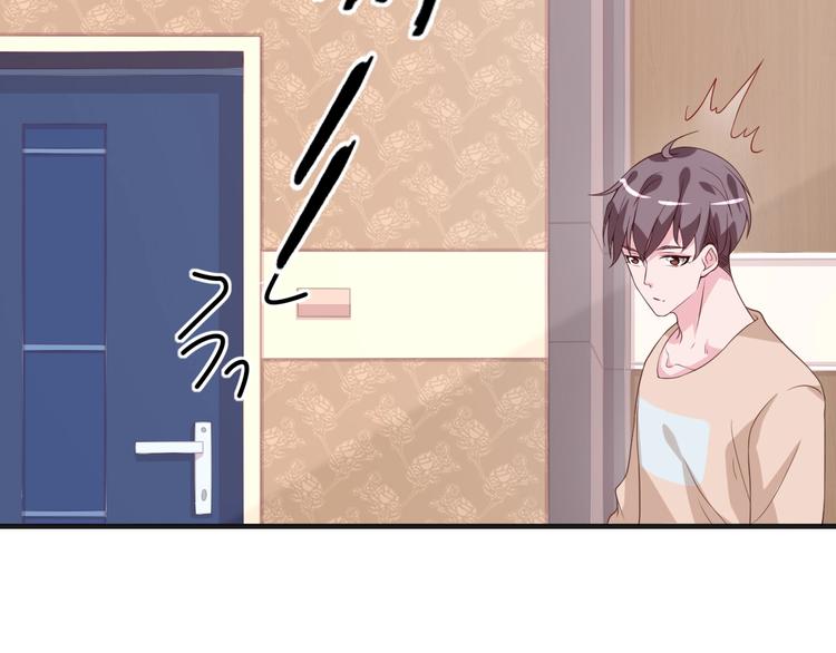 第37话 还是和前世一样吗？(1/2)-第37话