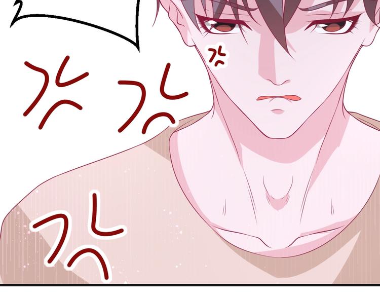 第37话 还是和前世一样吗？(1/2)-第37话