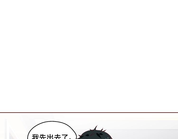 第37话 还是和前世一样吗？(1/2)-第37话