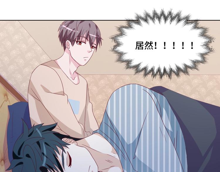 第37话 还是和前世一样吗？(1/2)-第37话