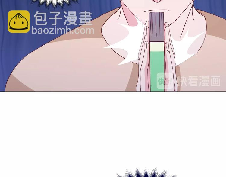 第37话 还是和前世一样吗？(1/2)-第37话